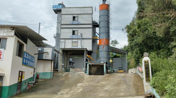 湖南晴洋建設(shè)有限公司,邵陽瀝青攪拌樓,攤鋪機,壓路機,膠輪壓路機